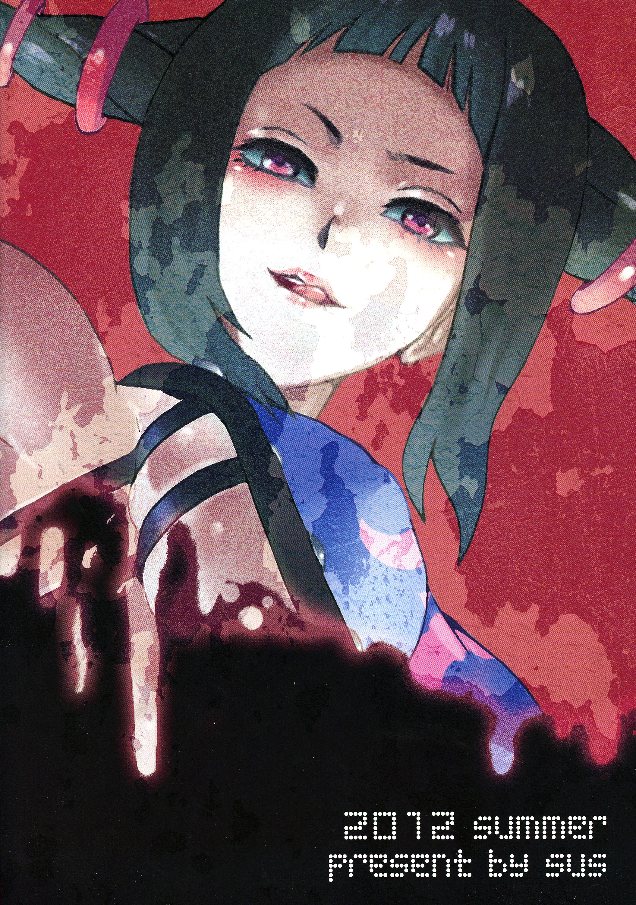 pink noise+ page 2 full