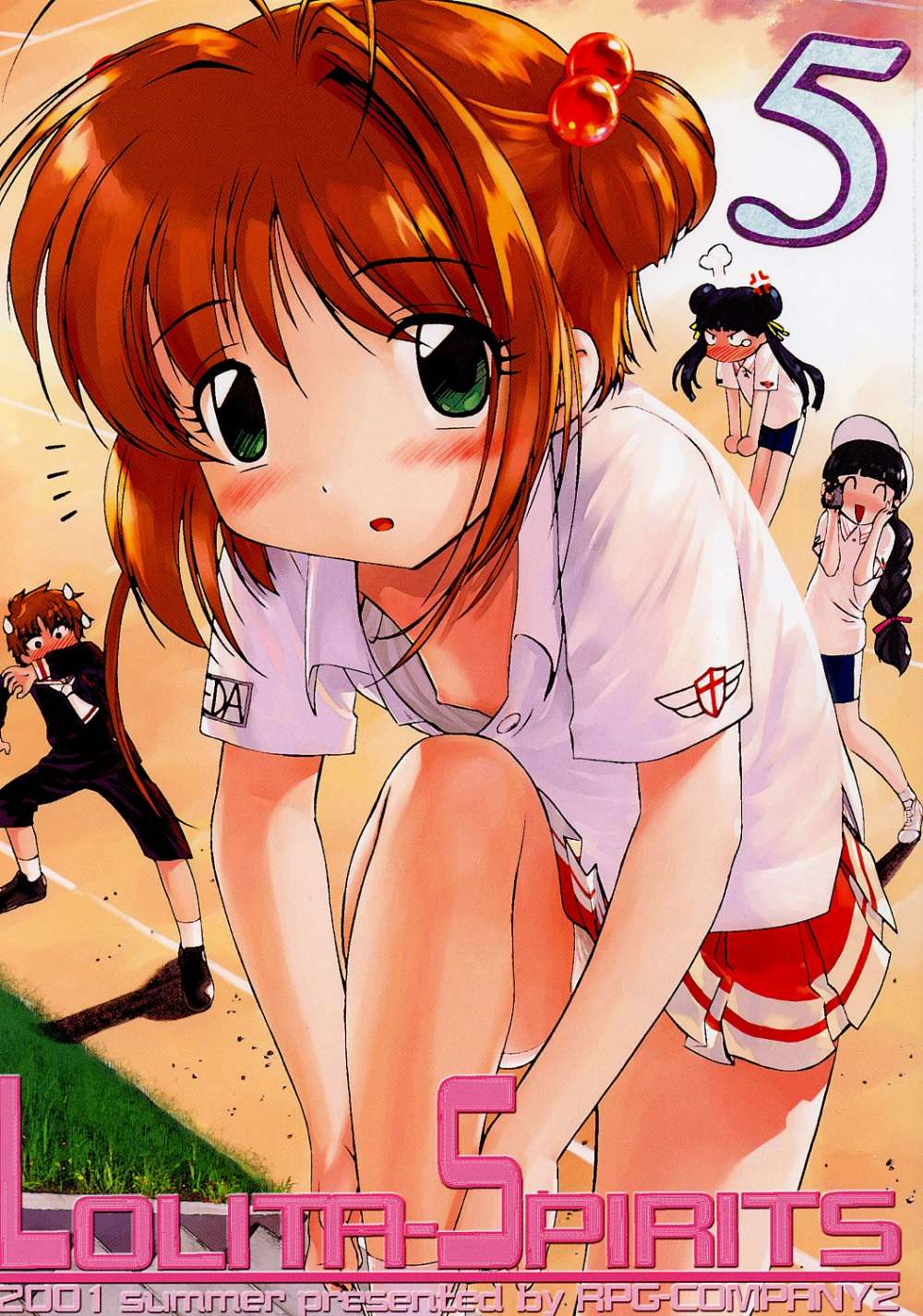 Lolita Spirits 5 page 1 full