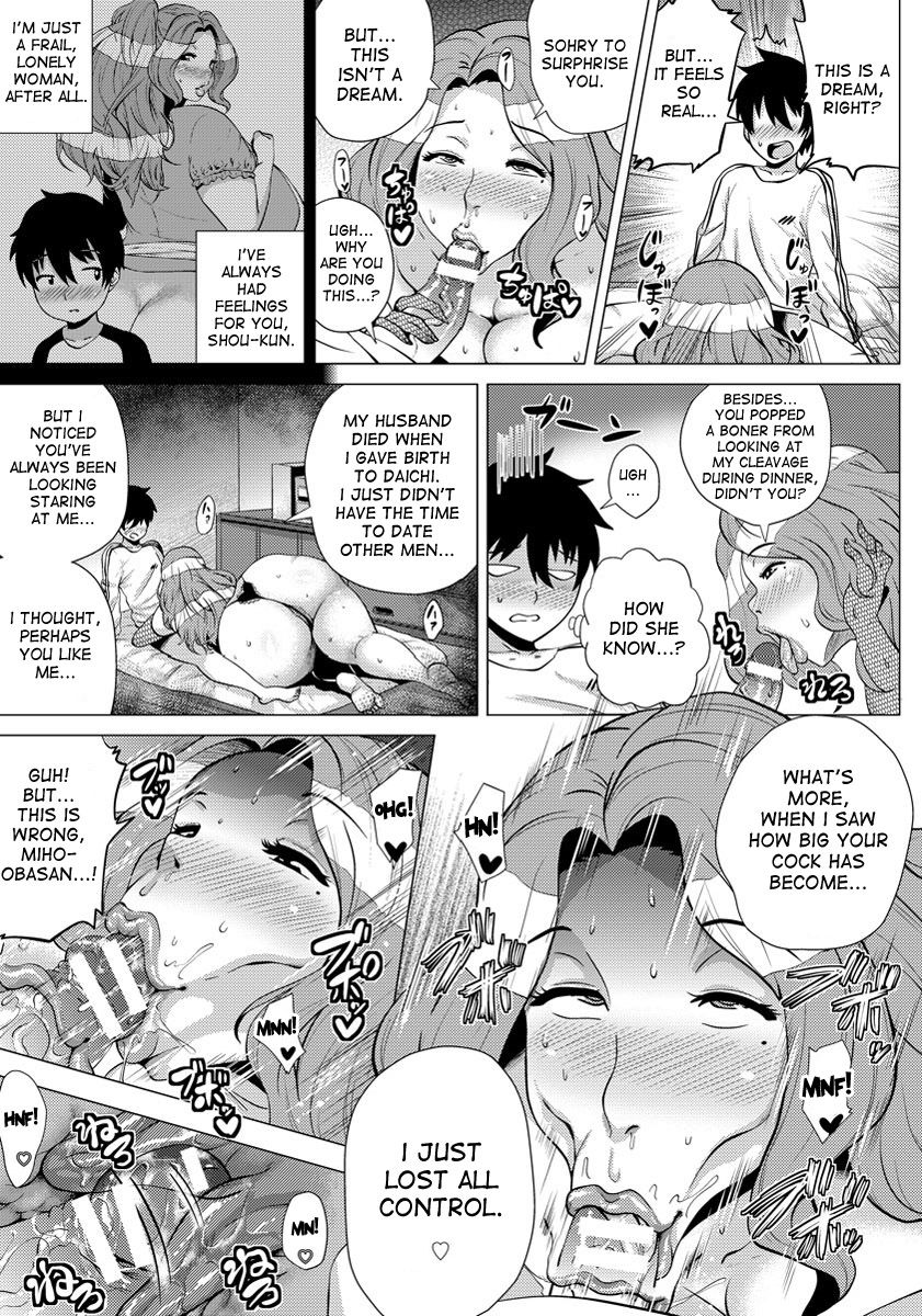 Miboujin ~Tomo Haha no Yuuwaku~ | The Widow page 5 full