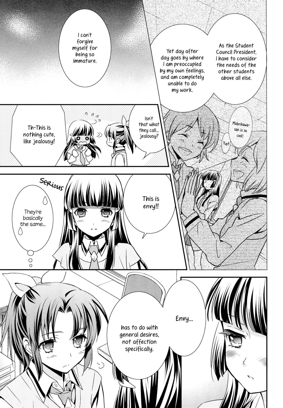 Kuchibiru Toiki | Your Breath On My Lips page 10 full