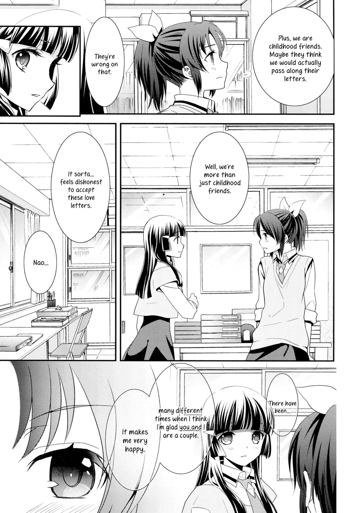 Kuchibiru Toiki | Your Breath On My Lips page 6 full