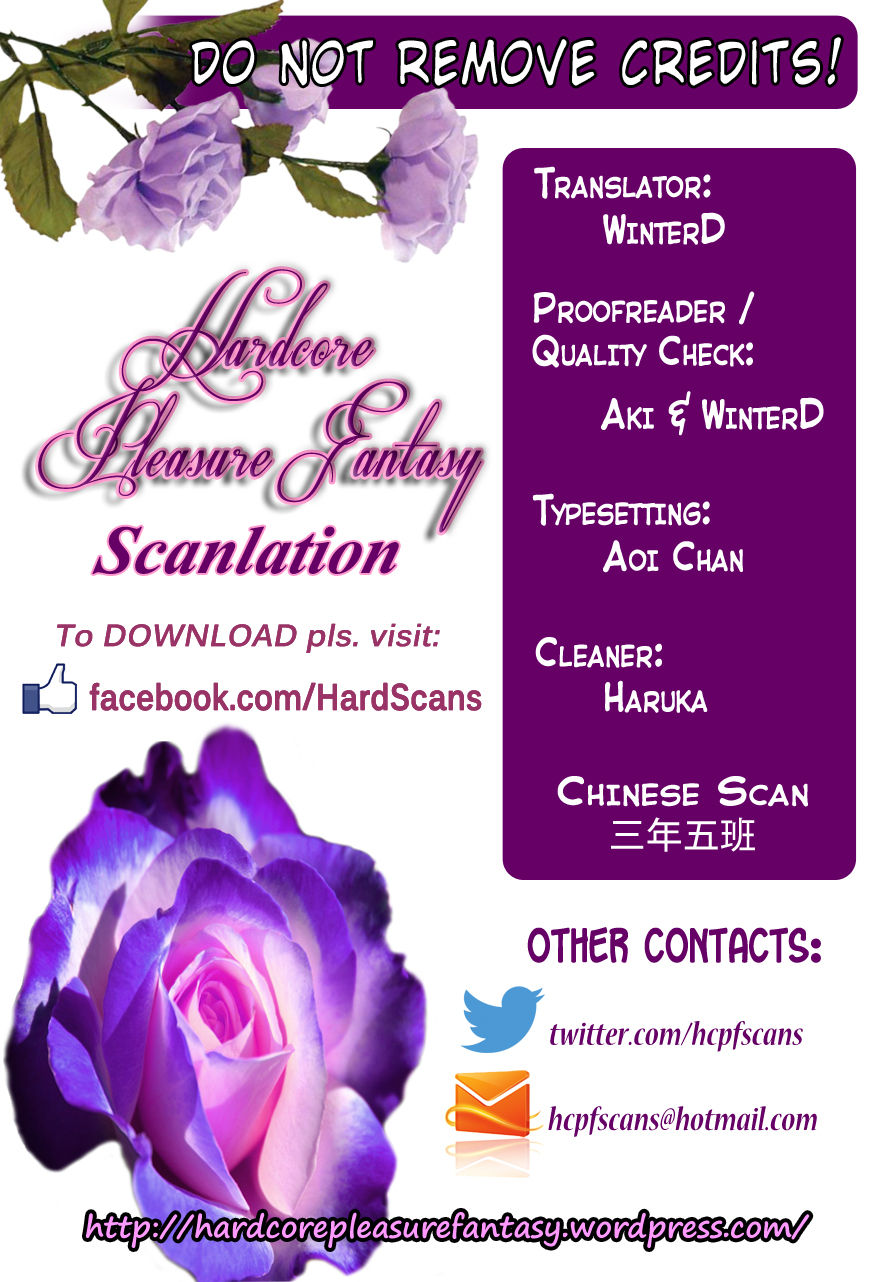 Inconstant Candy English - TENNOUJI Mio page 2 full