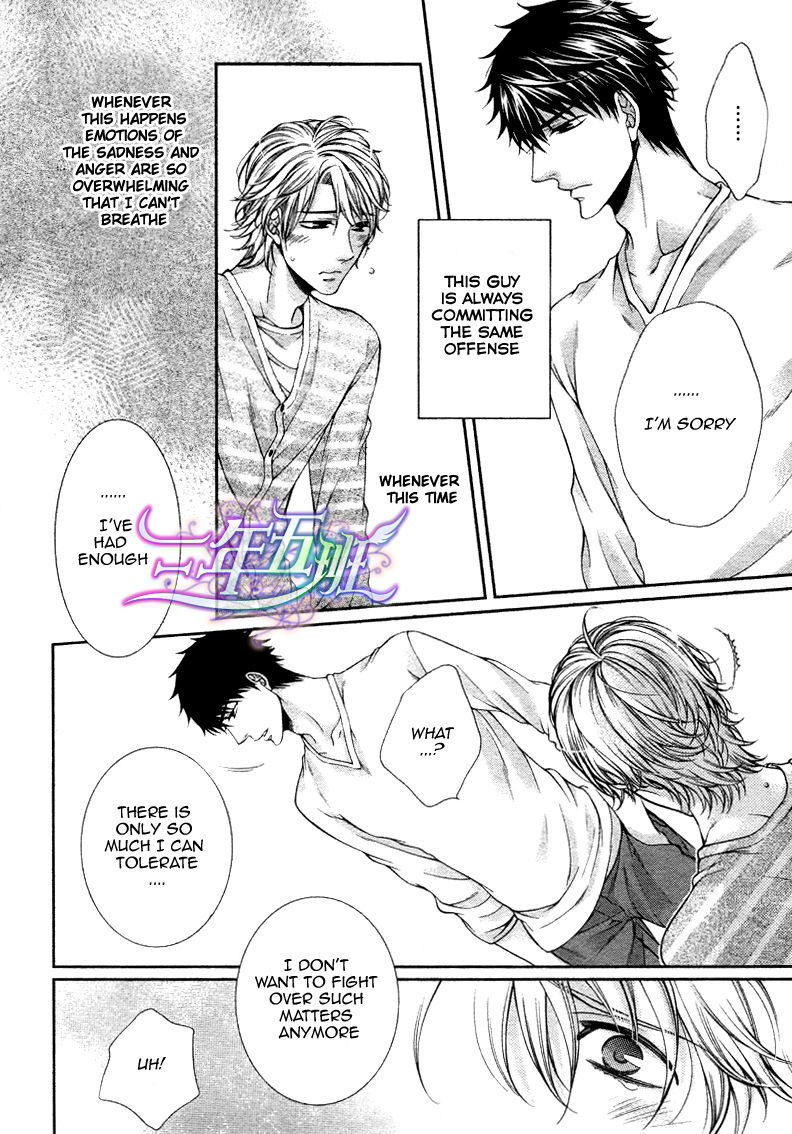 Inconstant Candy English - TENNOUJI Mio page 7 full