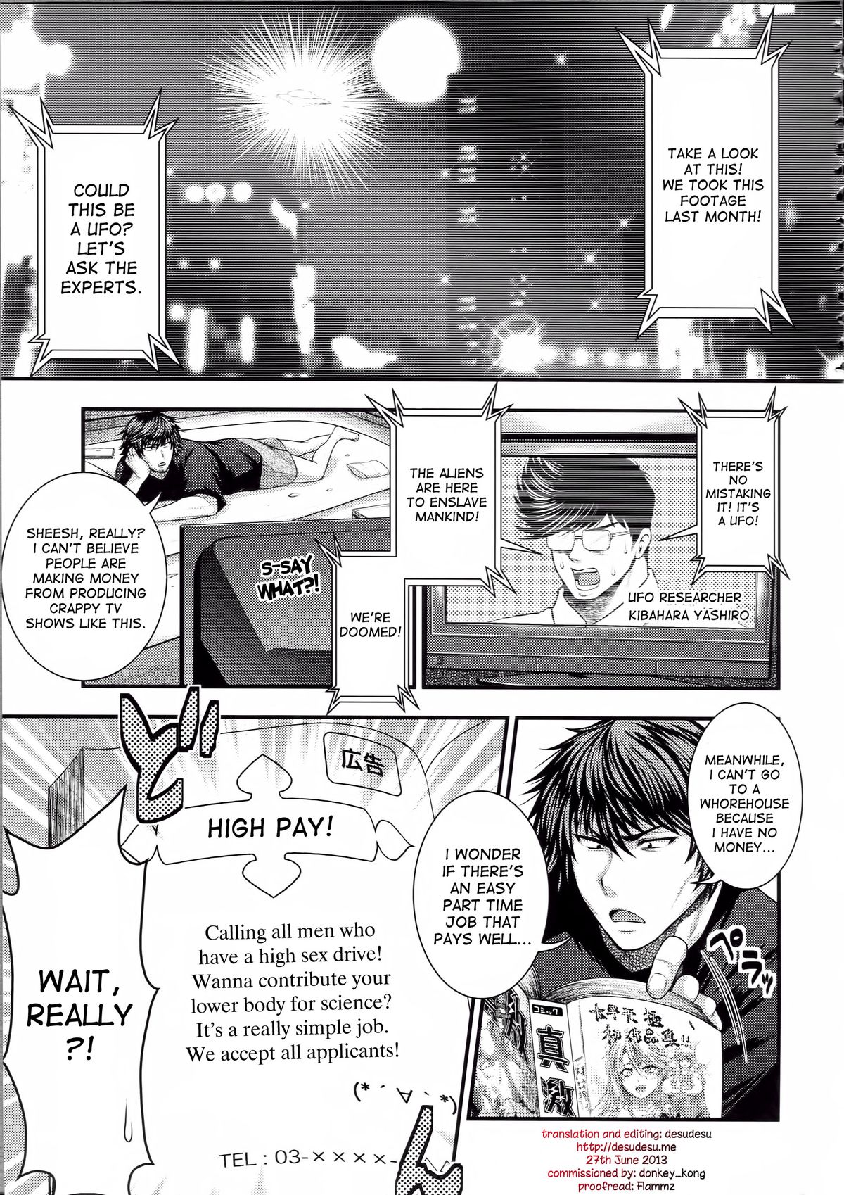 Yuusei yori no Oppai X | The Tits From Planet X page 1 full