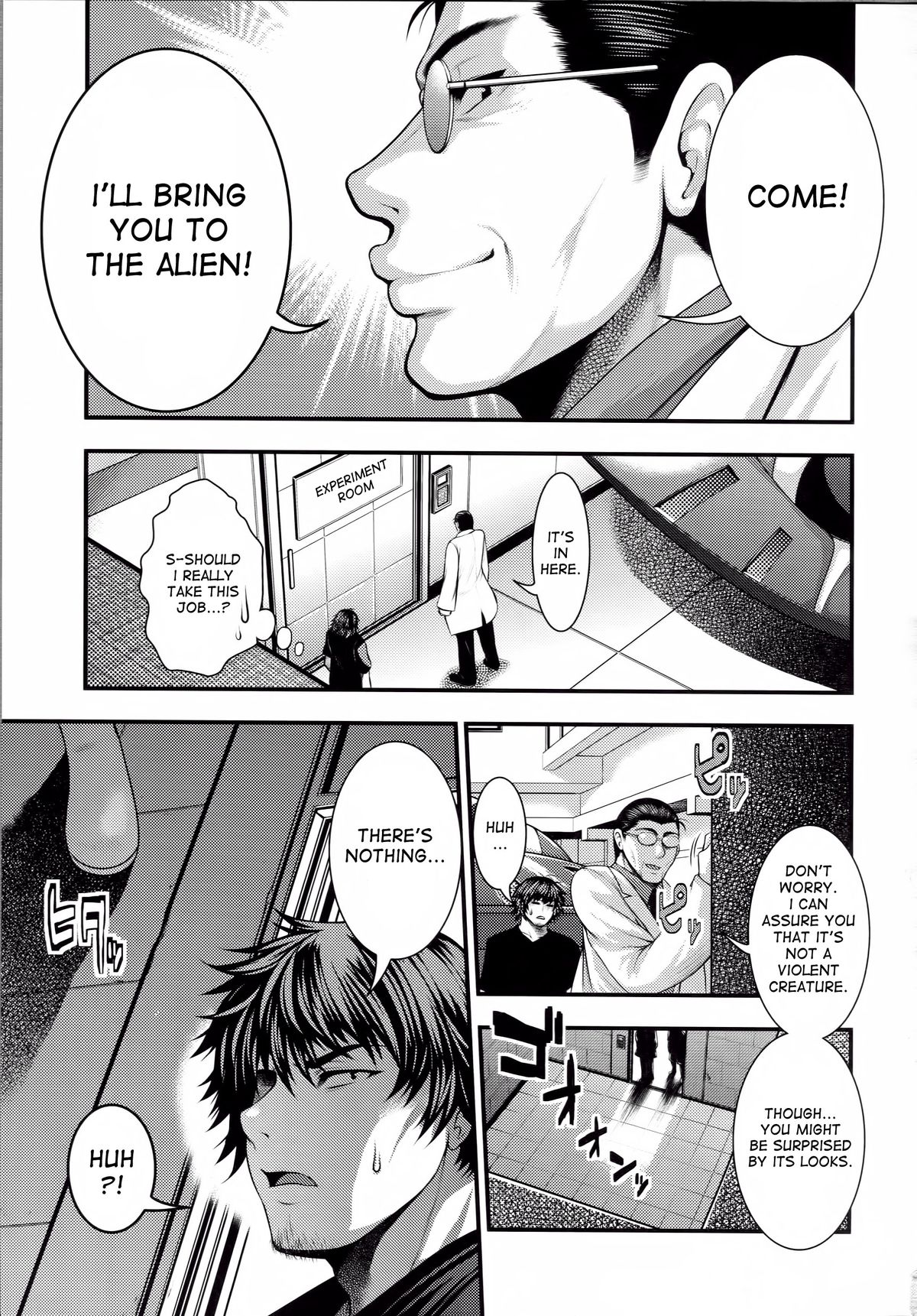 Yuusei yori no Oppai X | The Tits From Planet X page 3 full