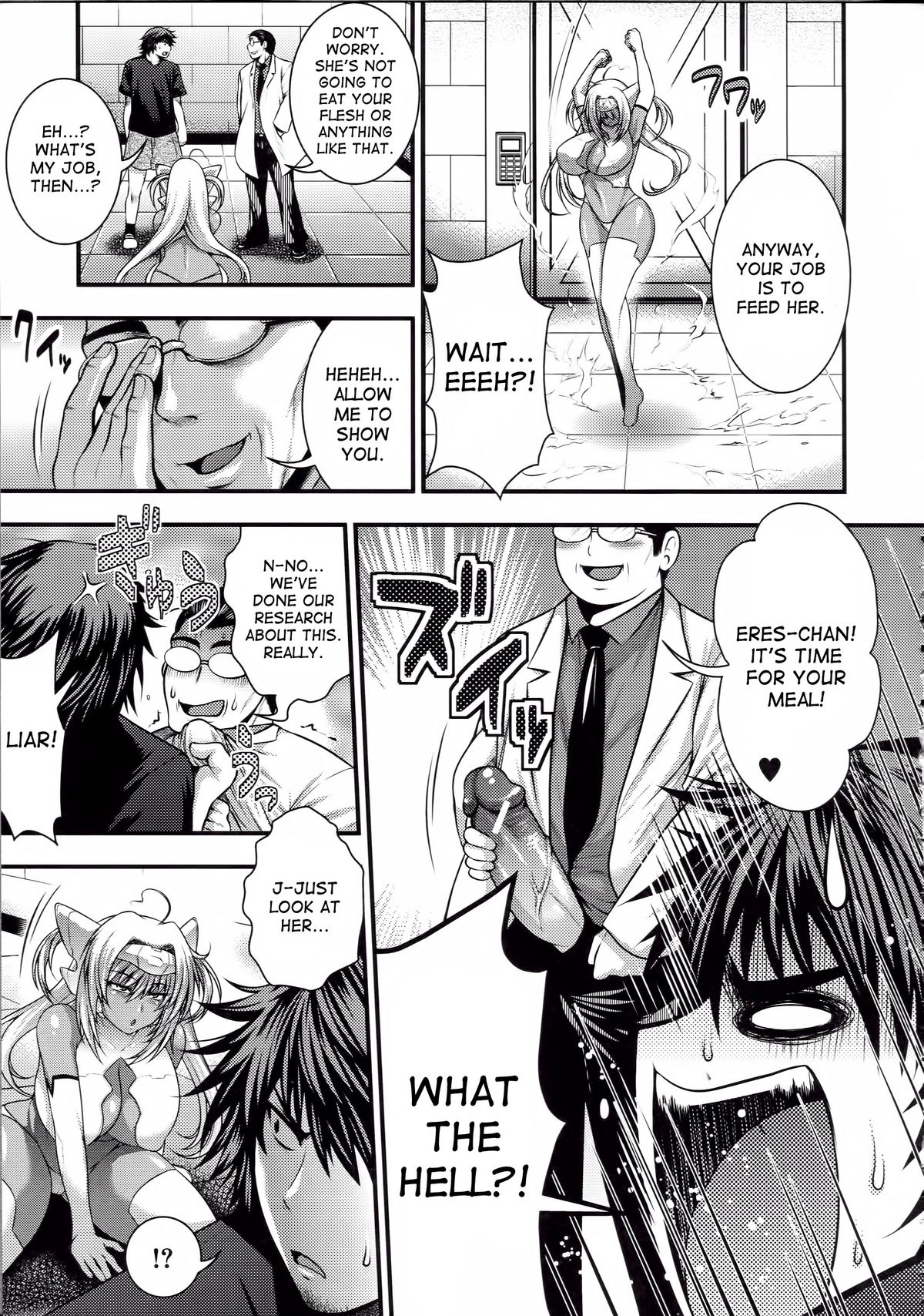 Yuusei yori no Oppai X | The Tits From Planet X page 5 full