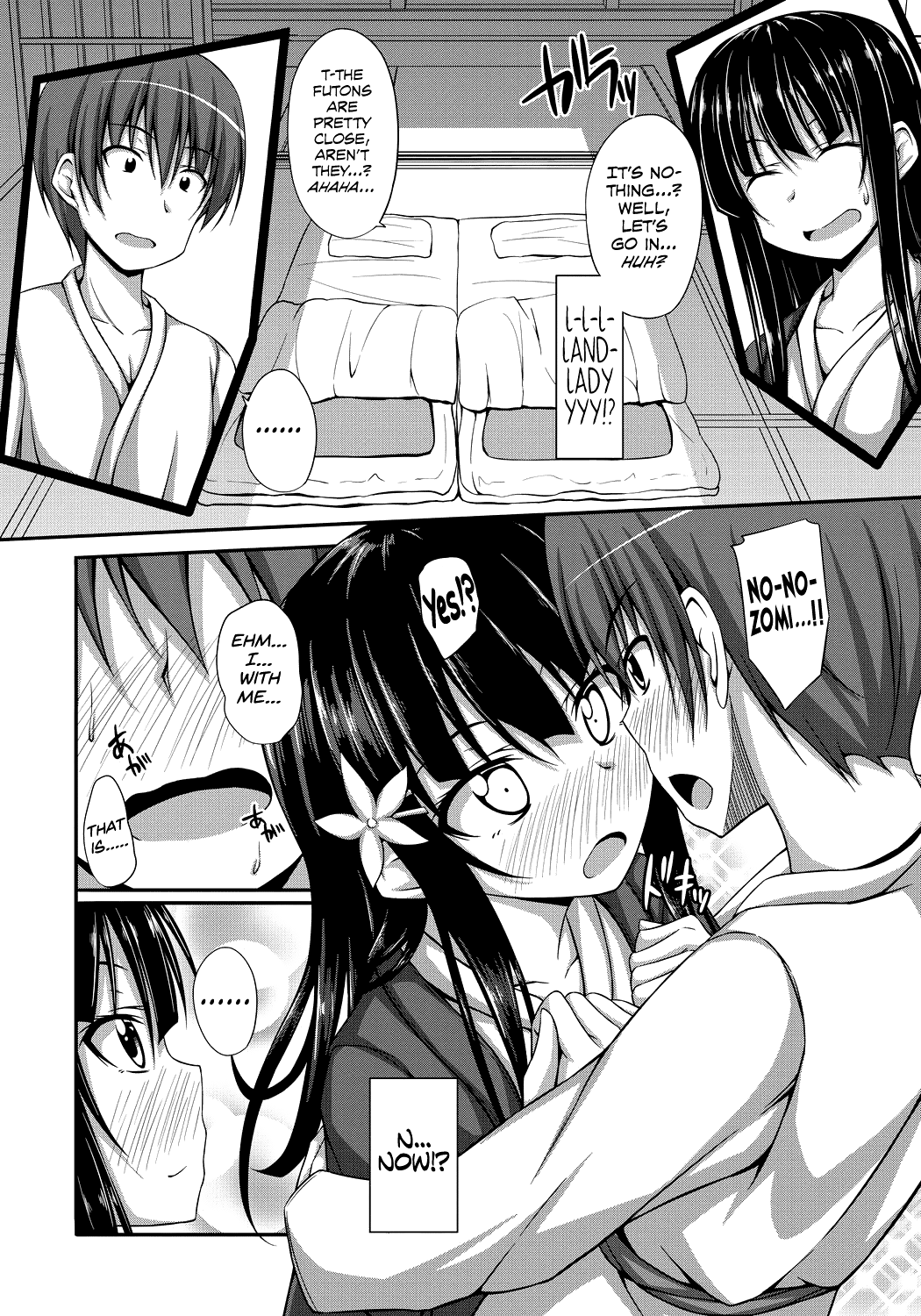 Junren Temptation Ch. 1-2 page 10 full