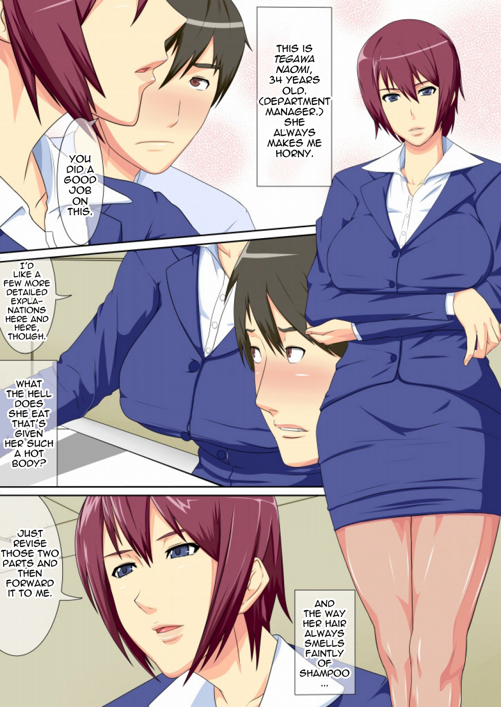 Onna Kachou no Himegoto ~Boku no Kachou wa Hentai Onna datta Ken ni Tsuite. | My Female Department-Manager is Secretly a Slut page 3 full