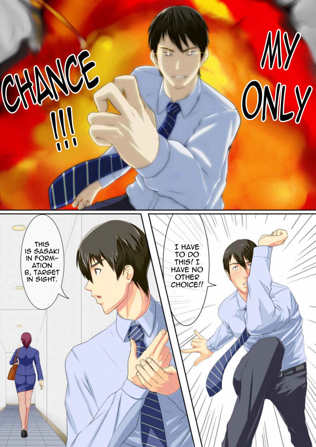 Onna Kachou no Himegoto ~Boku no Kachou wa Hentai Onna datta Ken ni Tsuite. | My Female Department-Manager is Secretly a Slut page 6 full