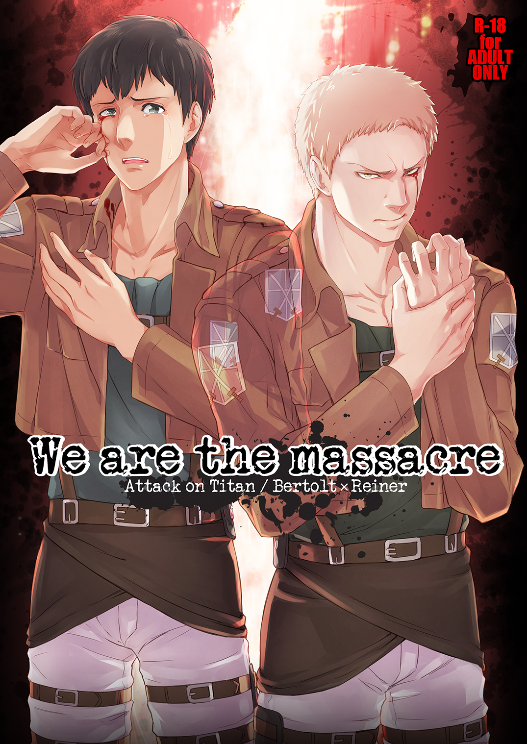 We are the Massacre page 1 full
