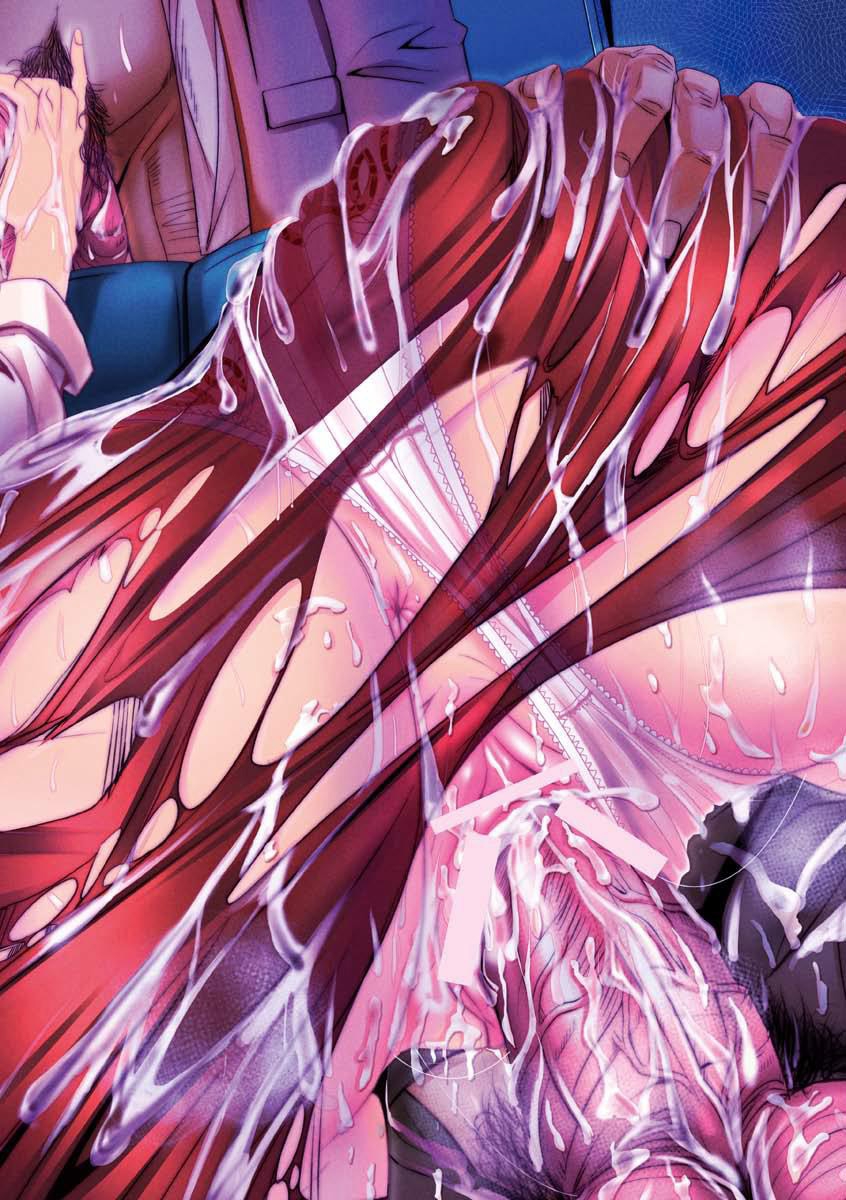 Manyuu Danyuu page 6 full