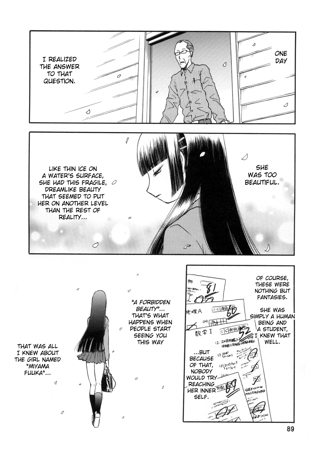 blue snow blue Soushuuhen 1 scene.3 page 8 full