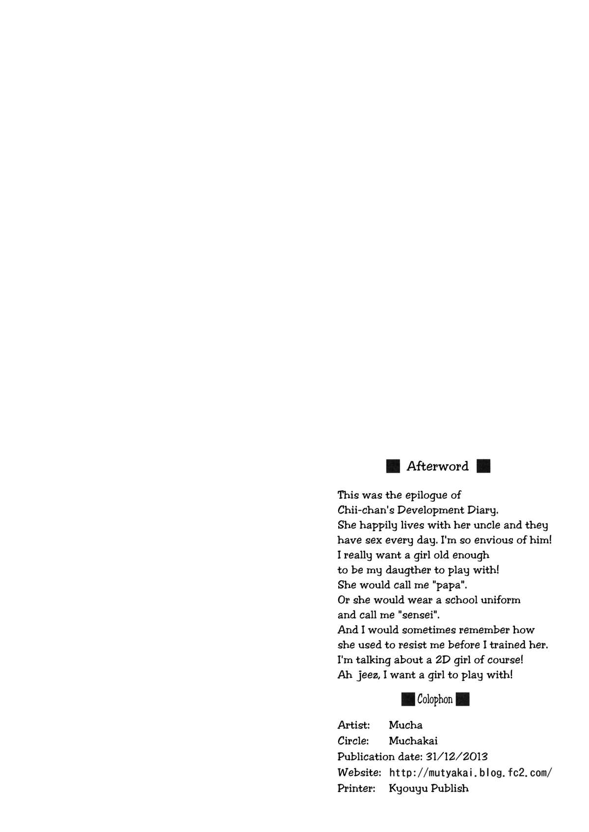 Chii-chan Kaihatsu Nikki 4.1 | Chii-chan's Development Diary Epilogue page 10 full