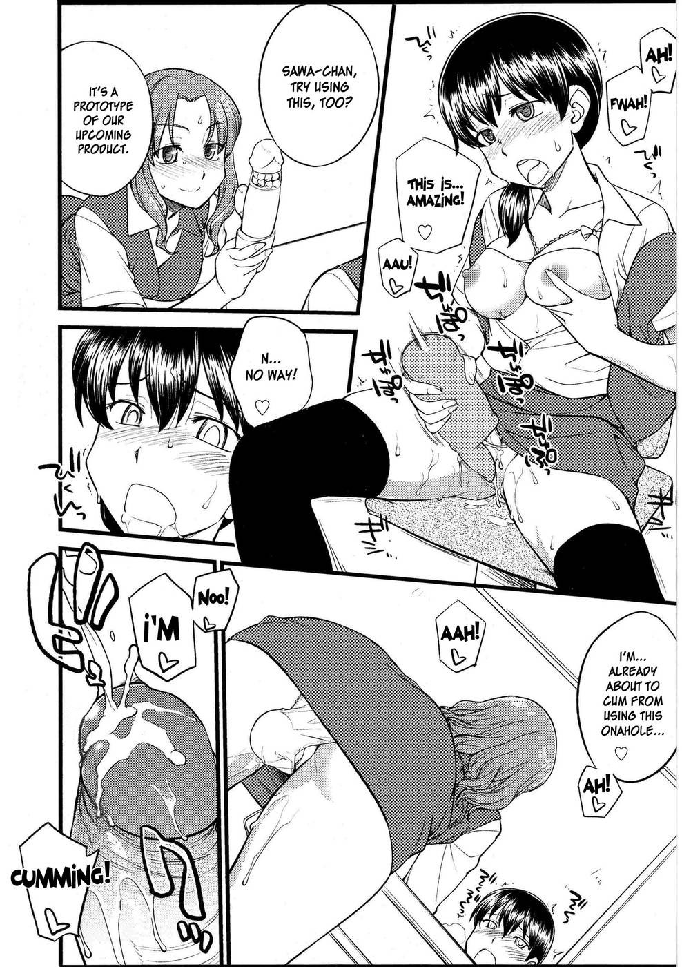 Omocha no Oshigoto | Working with Toys! page 6 full