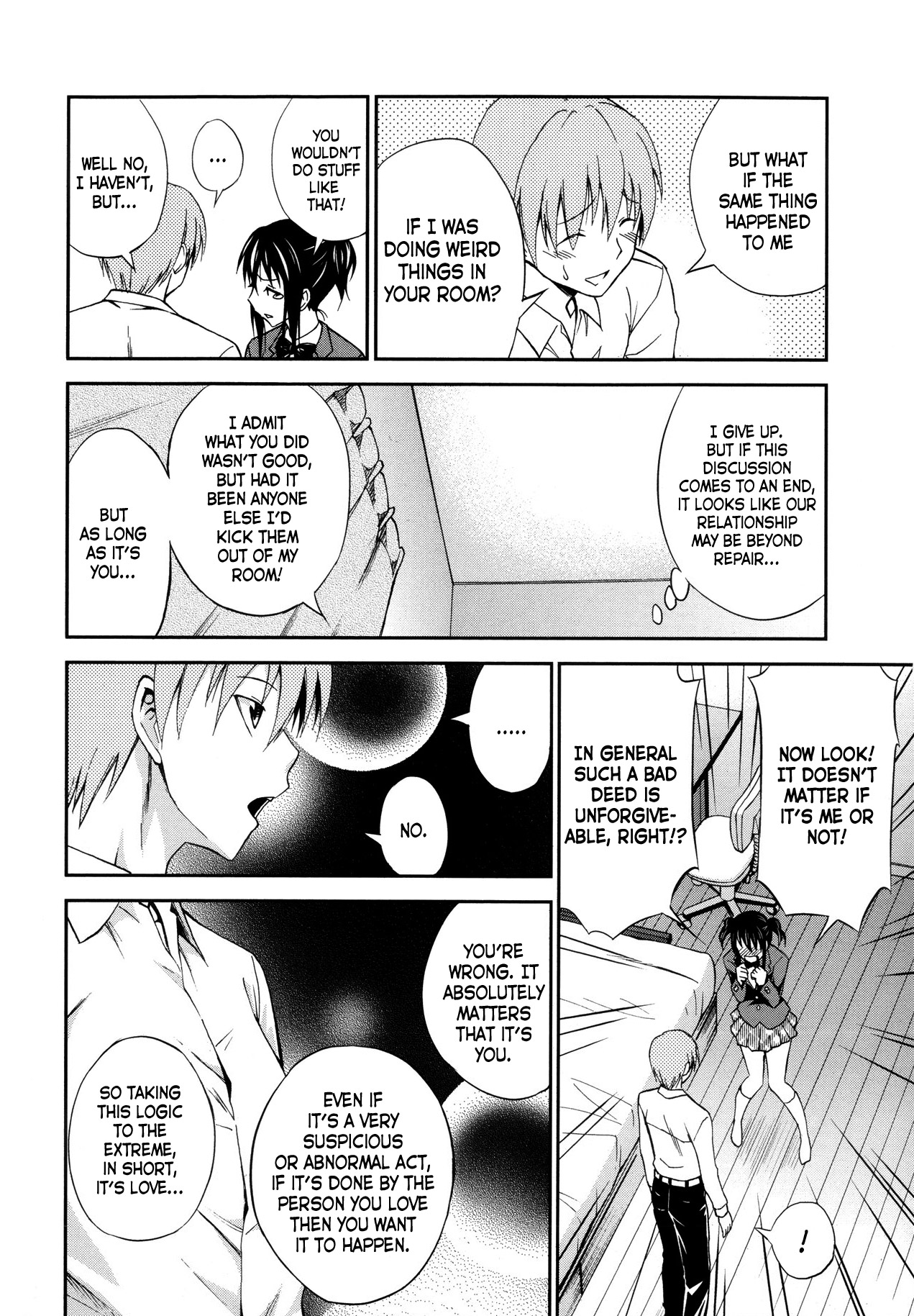 Yume ni made Mita page 8 full