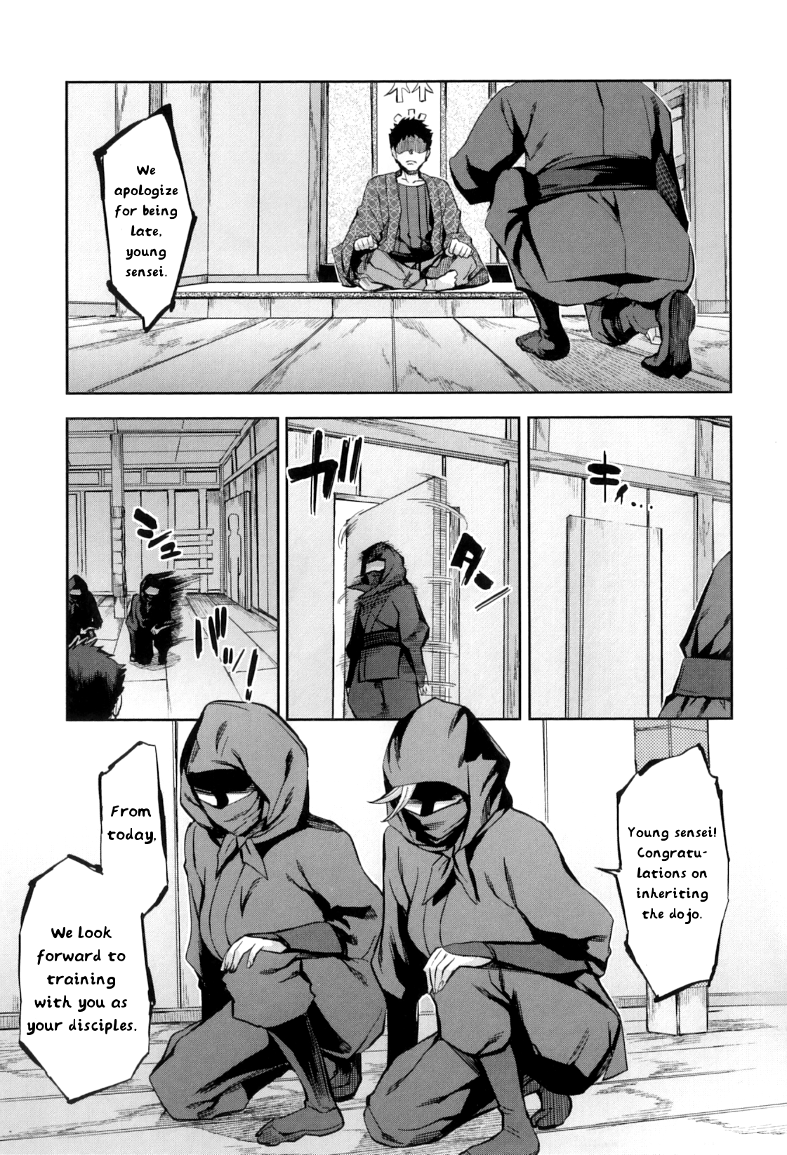 Ninja Lecture page 1 full