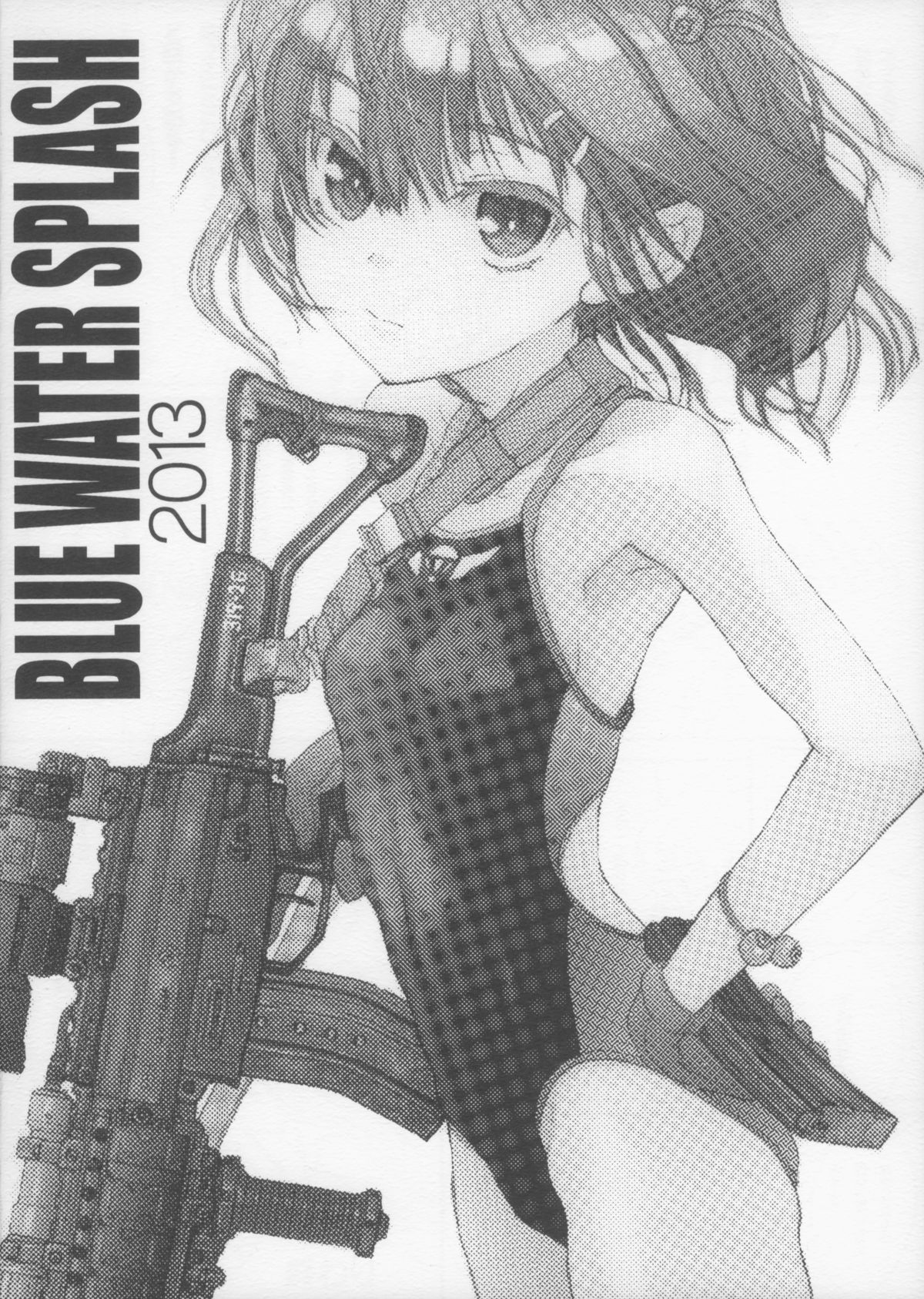 Blue Water Splash Vol. 33 page 2 full