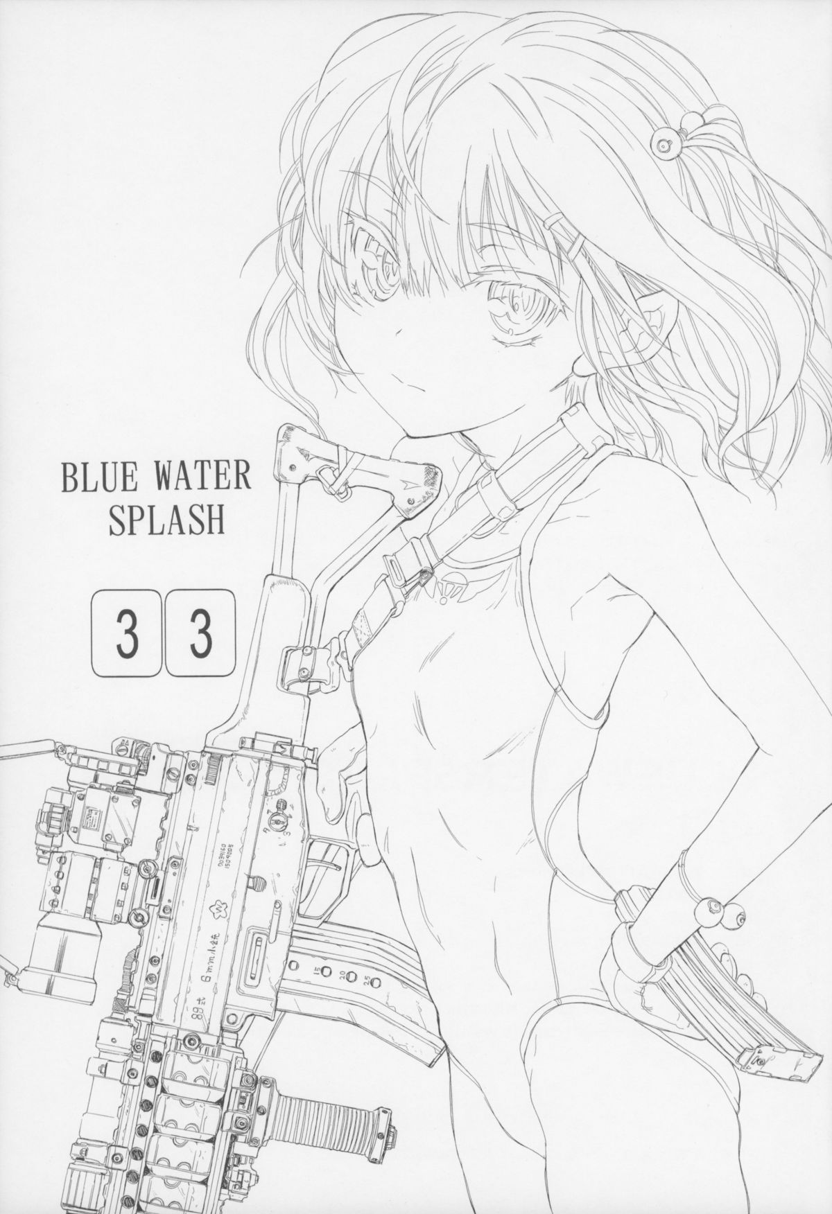 Blue Water Splash Vol. 33 page 3 full