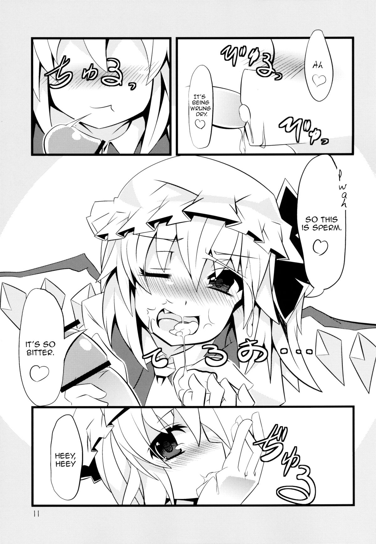Flan Shitai!   =TV= page 10 full