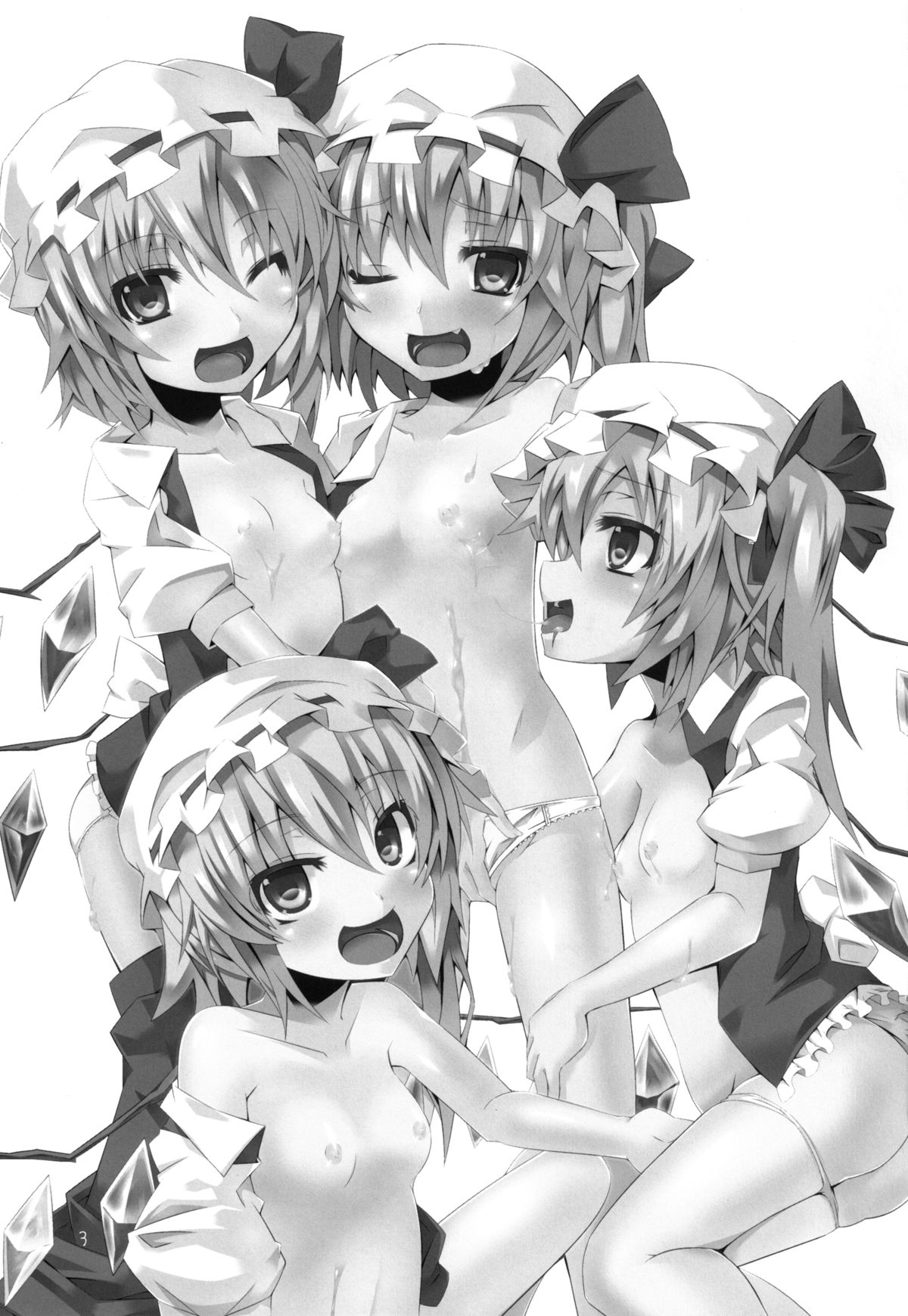 Flan Shitai!   =TV= page 2 full