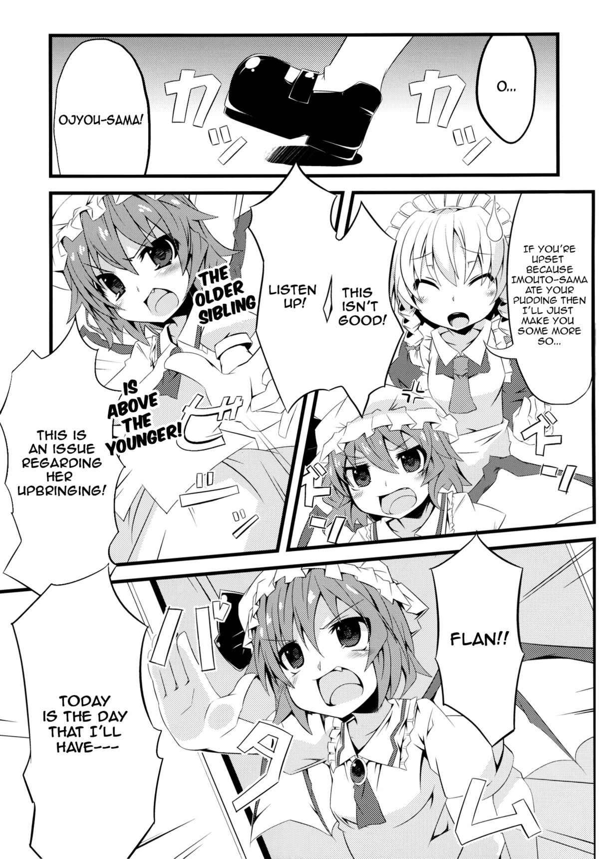 Flan Shitai!   =TV= page 4 full