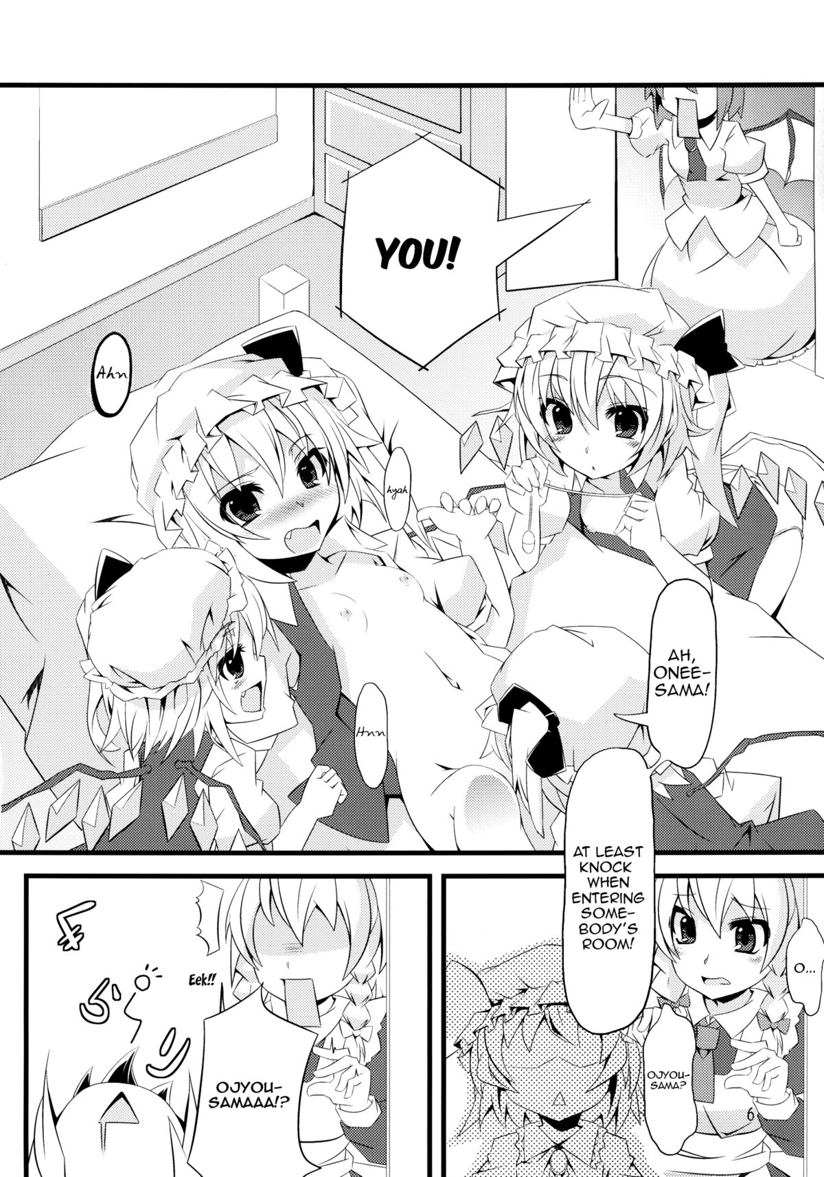 Flan Shitai!   =TV= page 5 full