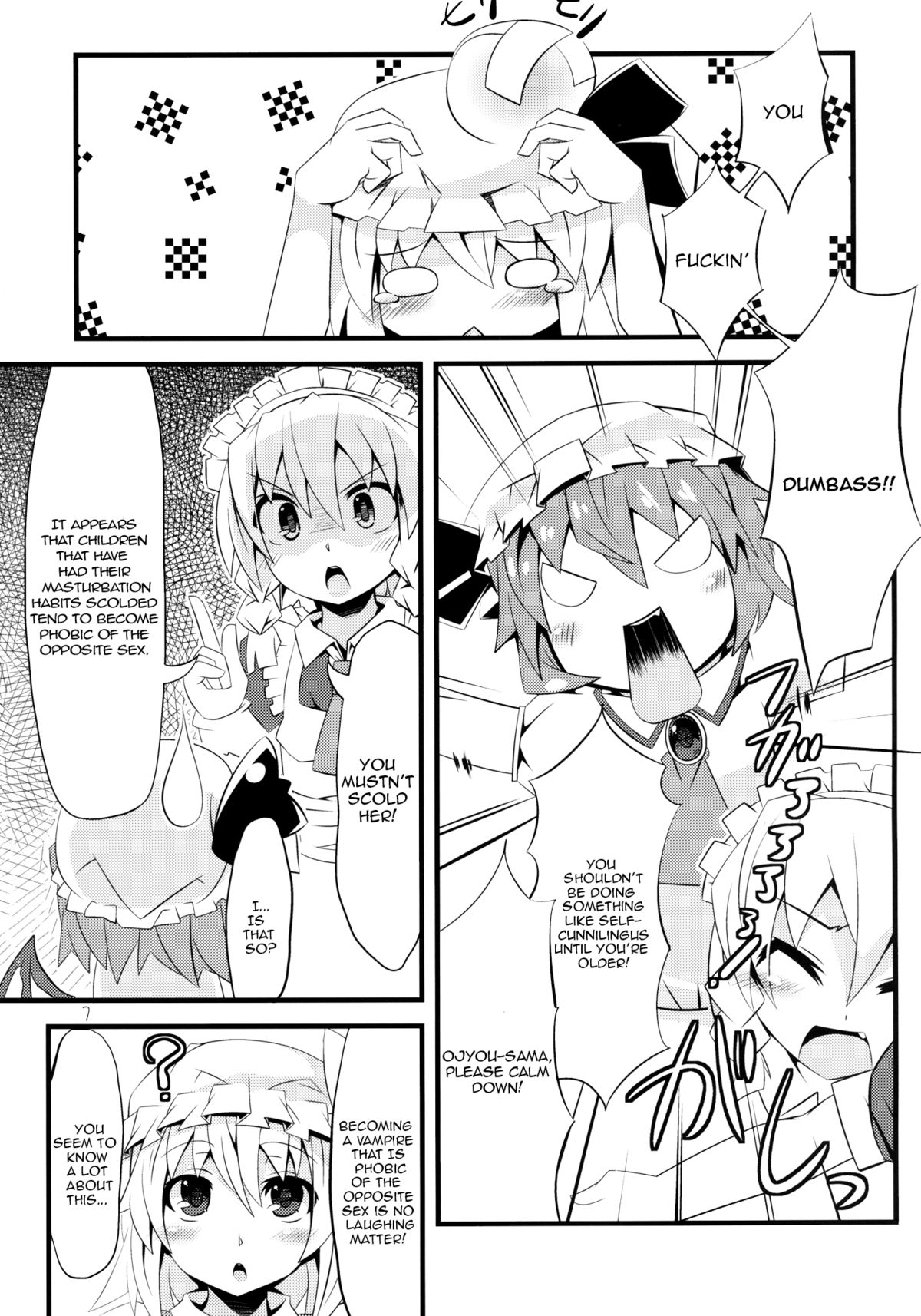 Flan Shitai!   =TV= page 6 full