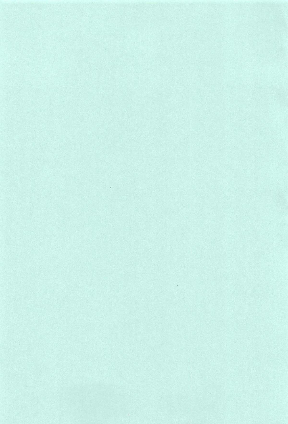 Kiyoshimo Marriage page 3 full