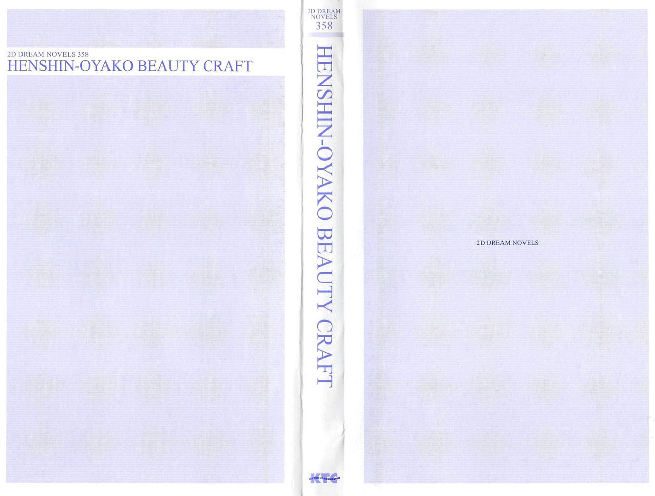 Henshin Oyako Beauty Craft Otoshiau Oyako wa Aku ni Somaru page 3 full