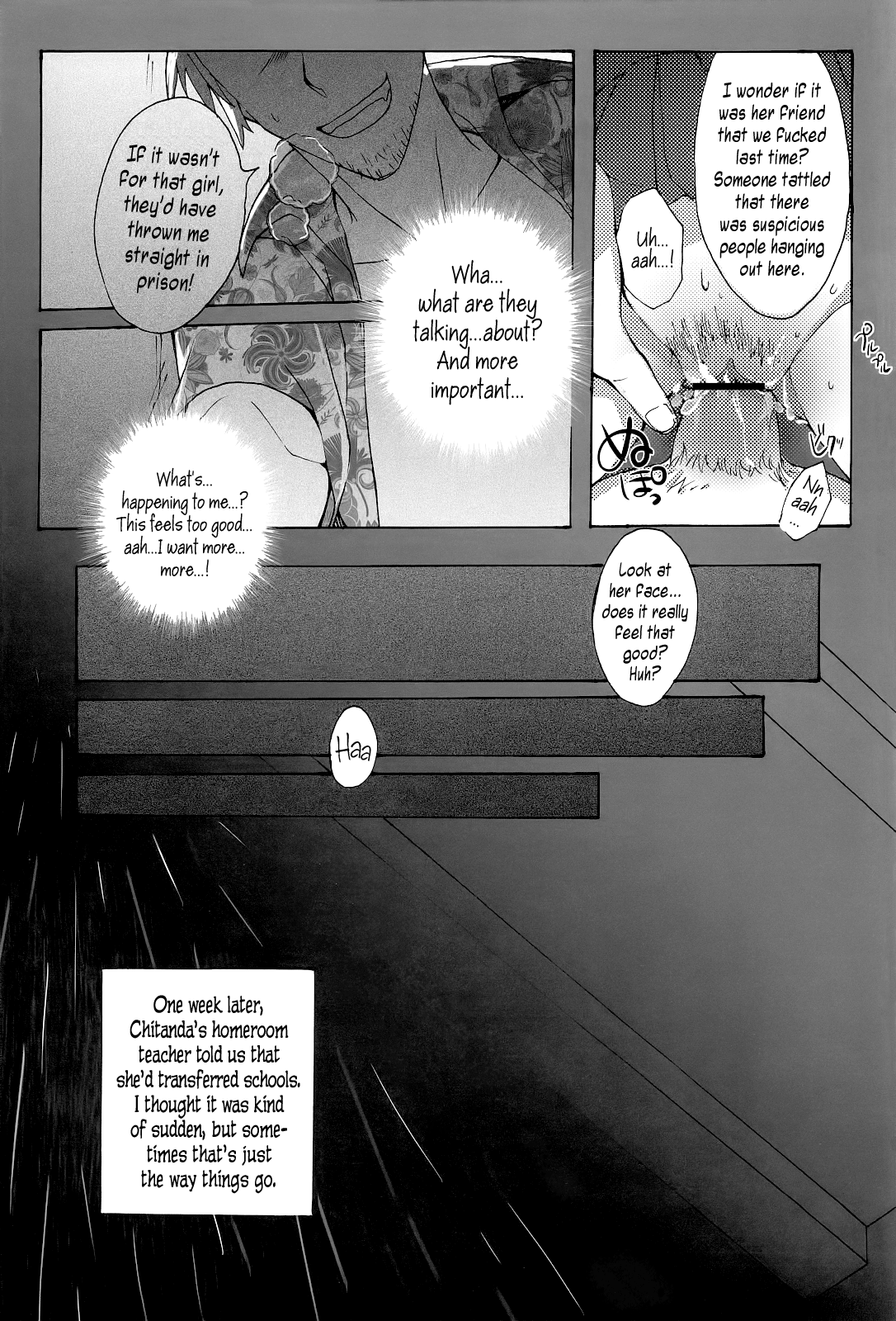 Chitanda Shiiku Nikki | Chitanda Breeding Diary   =LWB= page 10 full