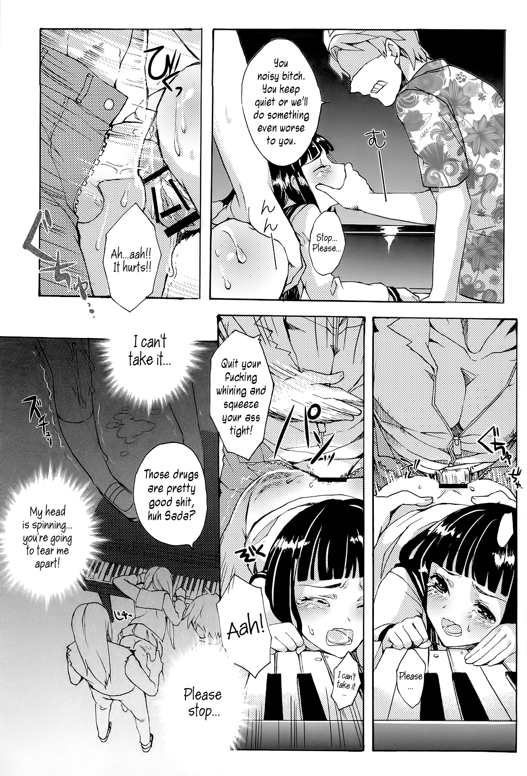 Chitanda Shiiku Nikki | Chitanda Breeding Diary   =LWB= page 6 full