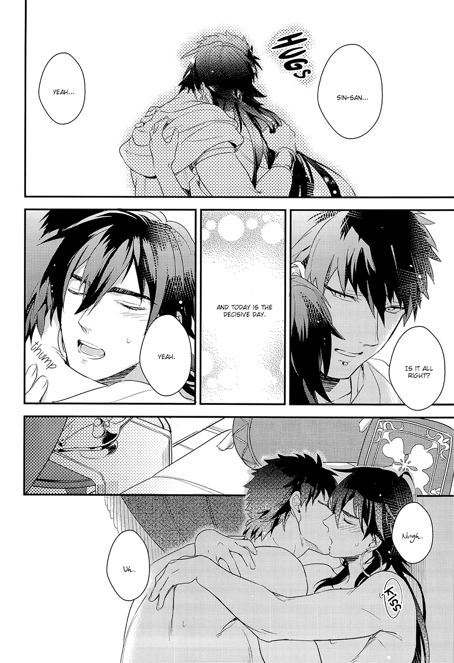 MasuShin ga Shoya ni Itaru Made | It’s Finally Masrur and Sinbad’s First Night page 3 full