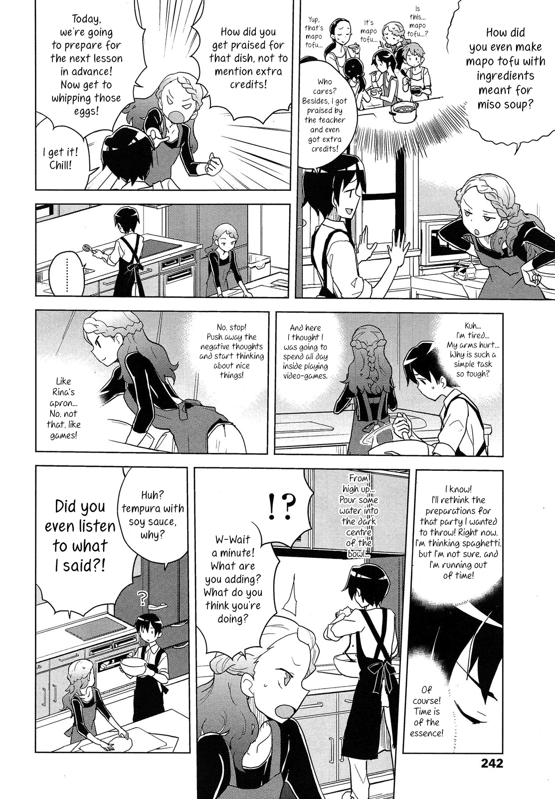 Futari Chouri Jisshuu | Cooking Practice For Two page 2 full