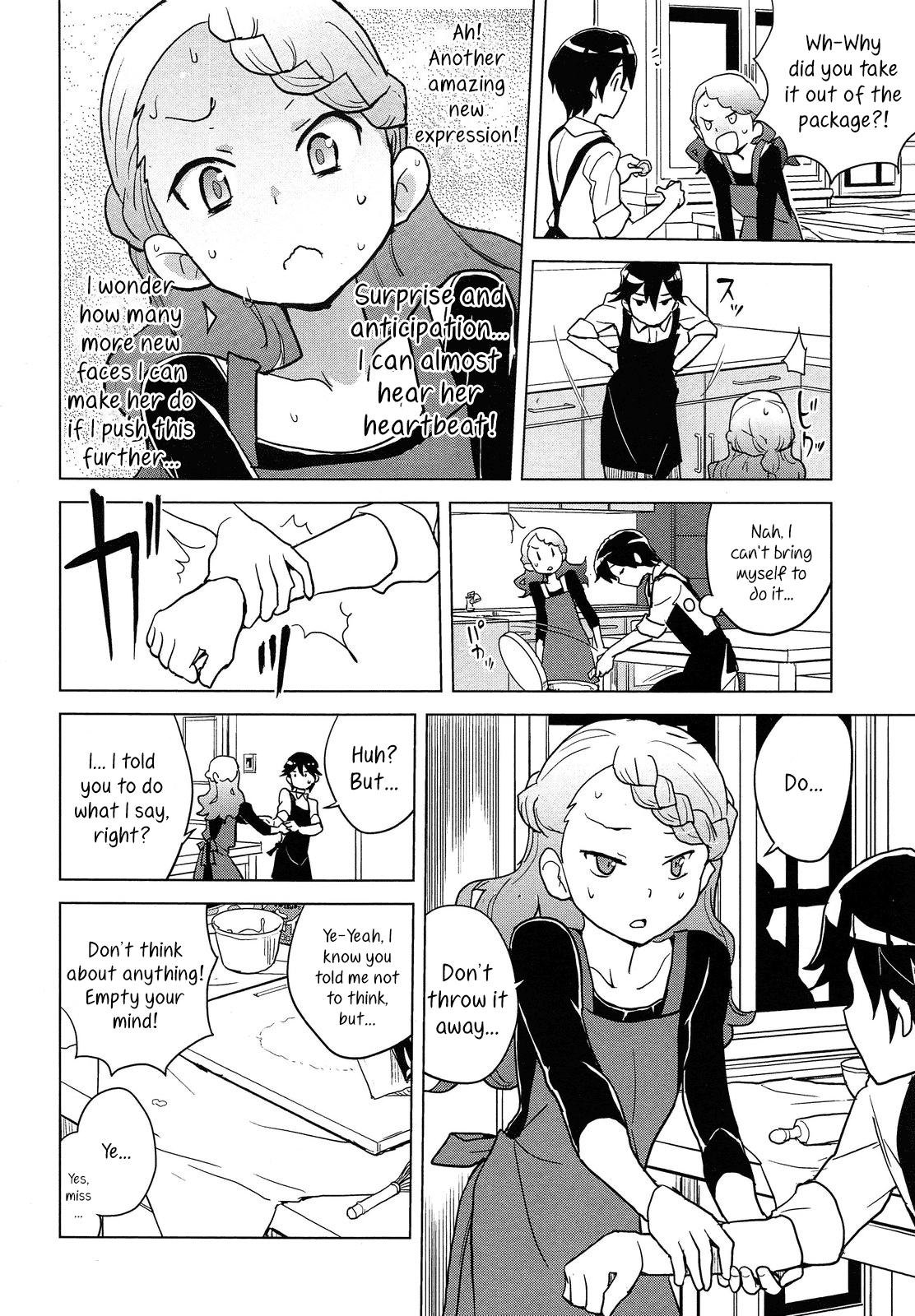 Futari Chouri Jisshuu | Cooking Practice For Two page 6 full