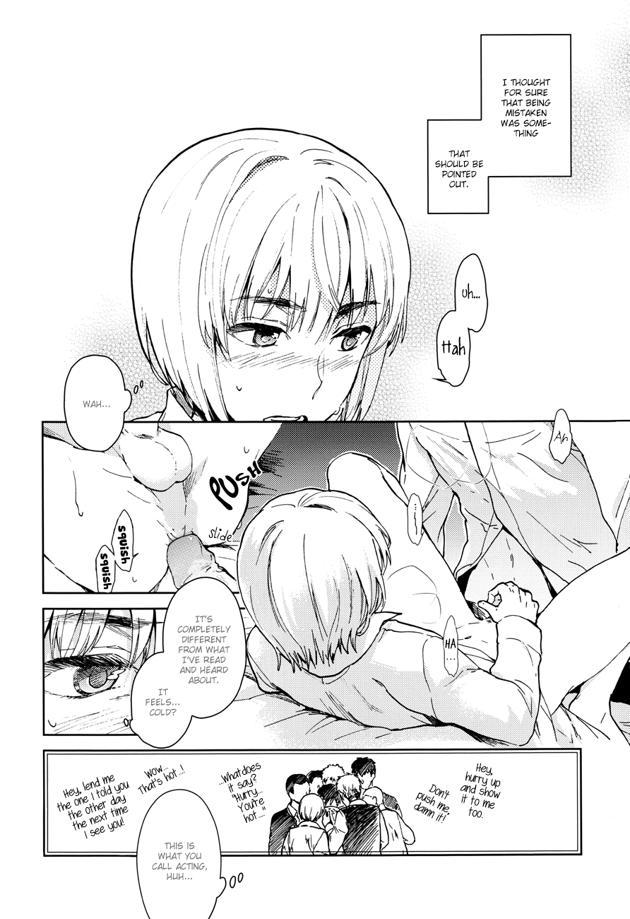 Kijou no Plant page 5 full