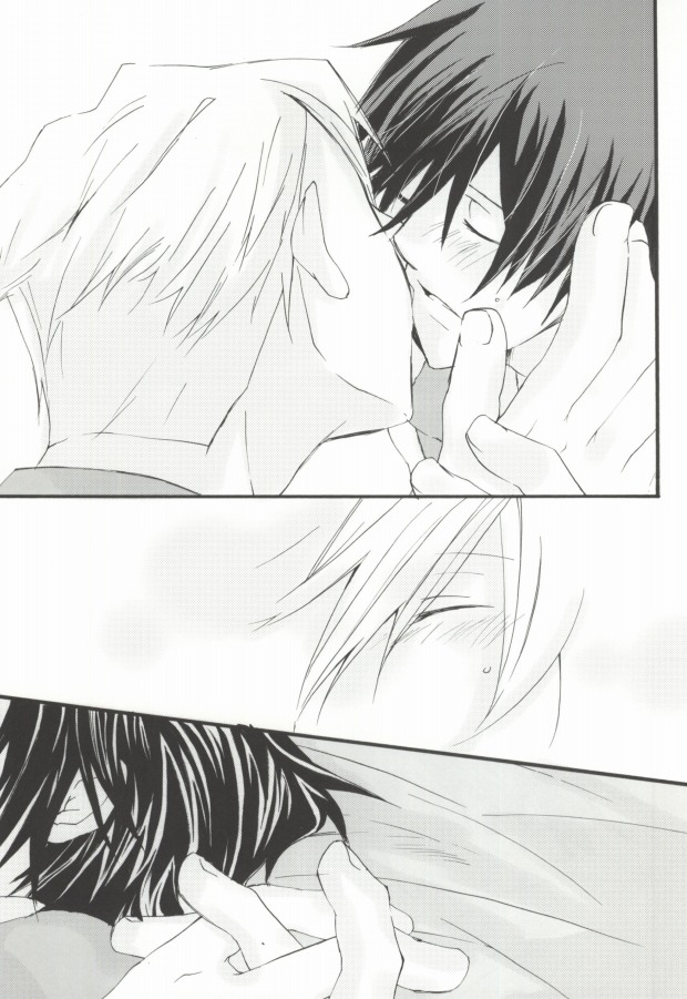 Hitotoki no Eien page 10 full