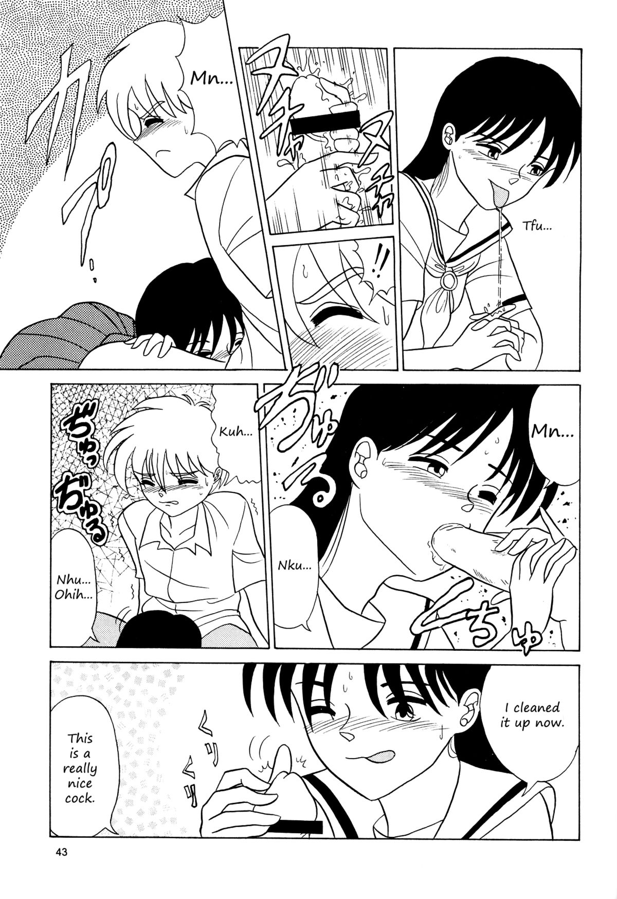 Brother Put page 3 full