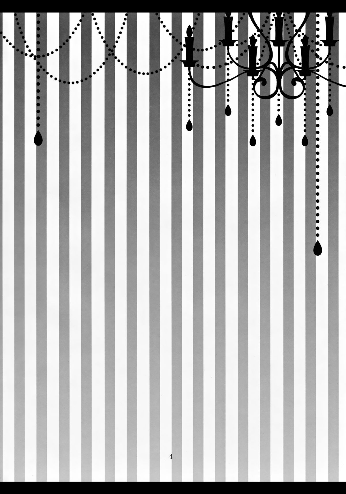 MAGIC MAGIC page 3 full