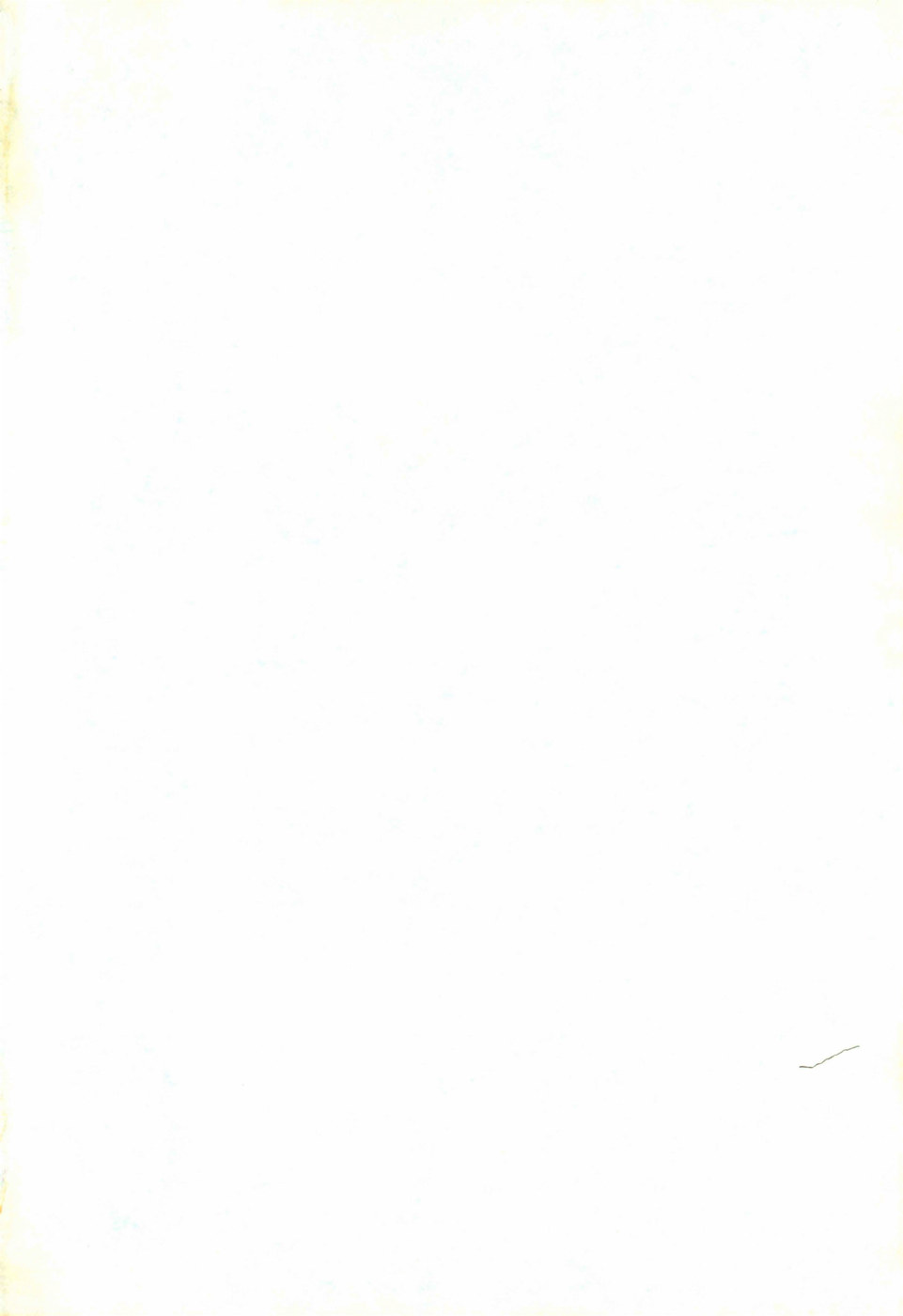 Kageki na Houkago Benkyoukai page 5 full