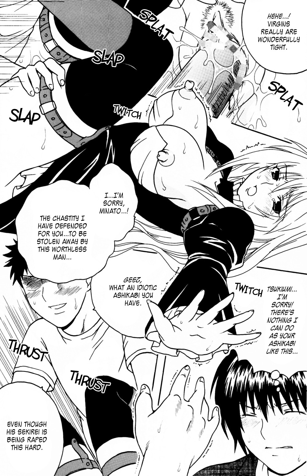 Sekirei Hobaku Keikaku 1 page 10 full