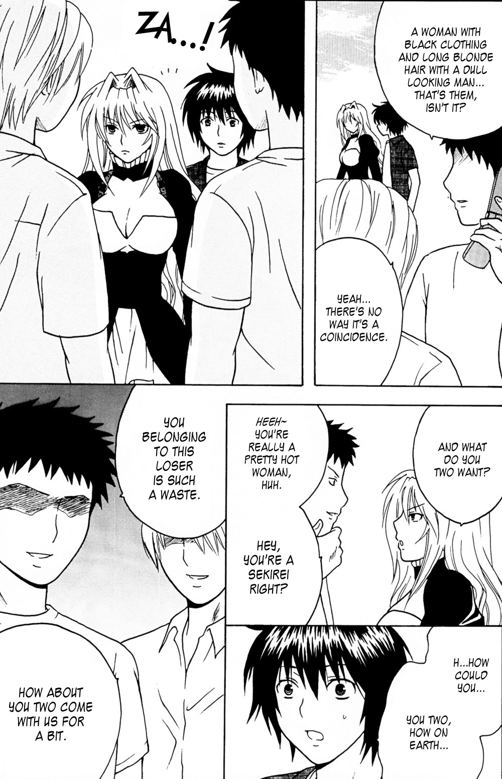 Sekirei Hobaku Keikaku 1 page 4 full