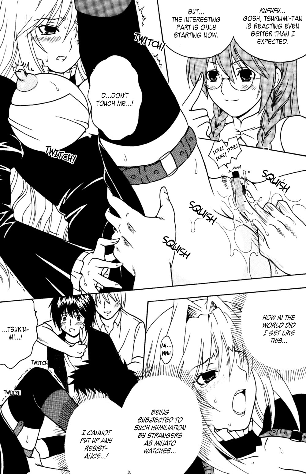 Sekirei Hobaku Keikaku 1 page 8 full