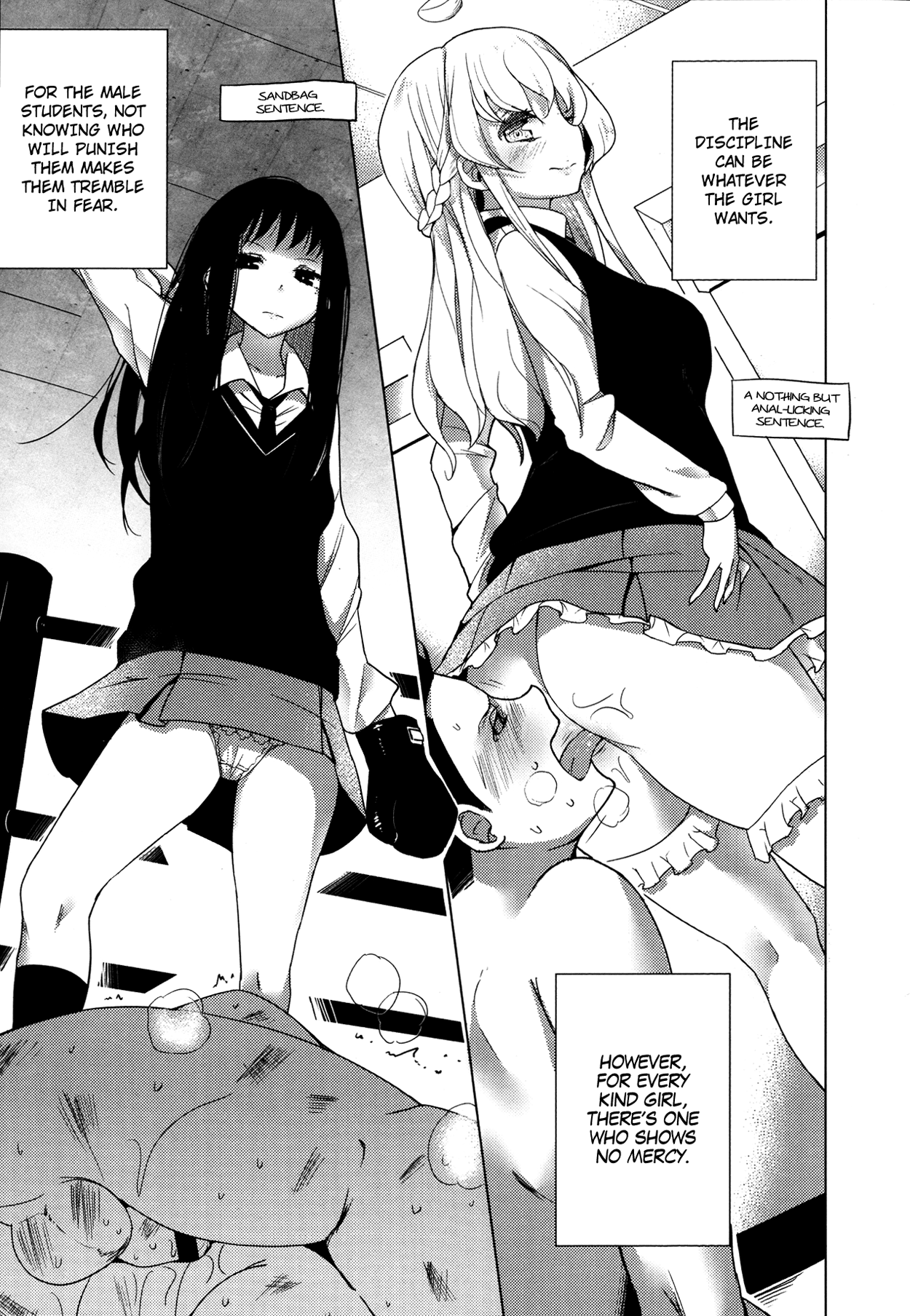 Double S Size page 3 full