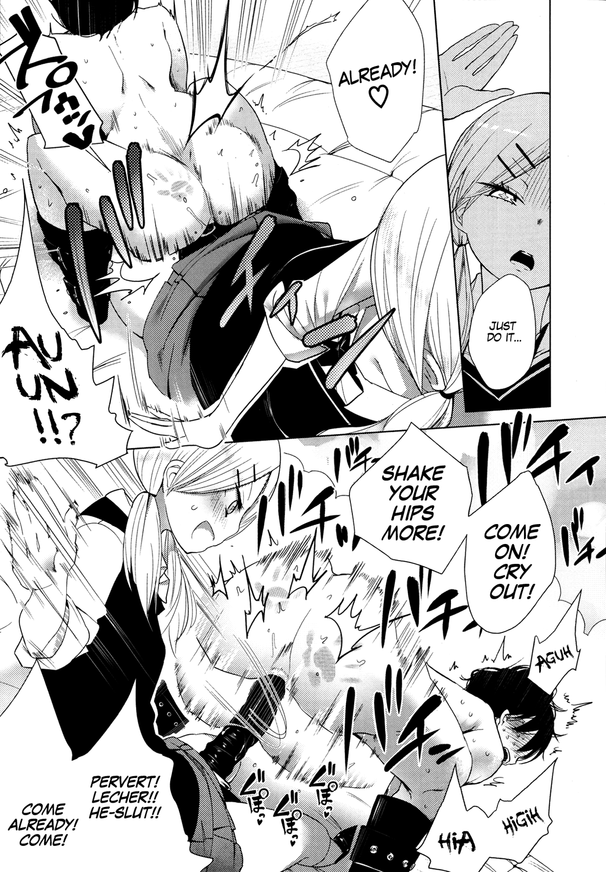 Double S Size page 7 full