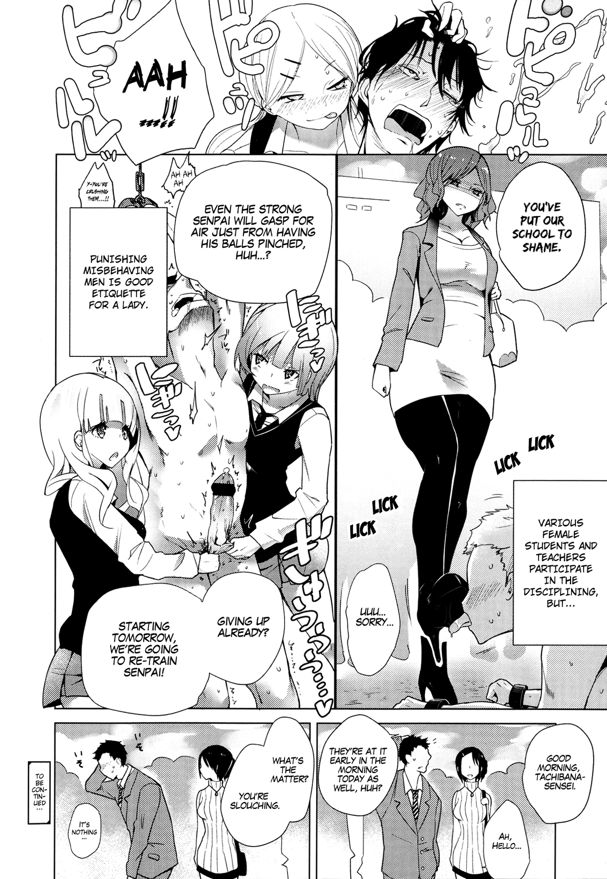 Double S Size page 8 full