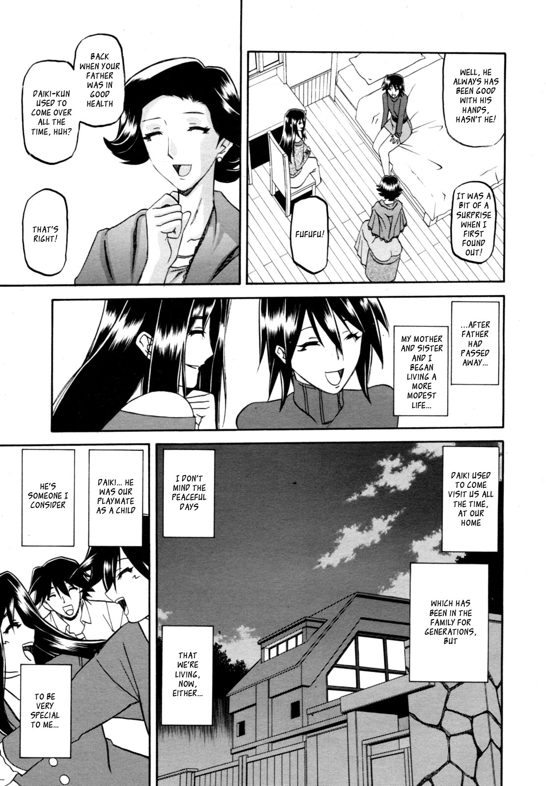 maso-mess page 5 full