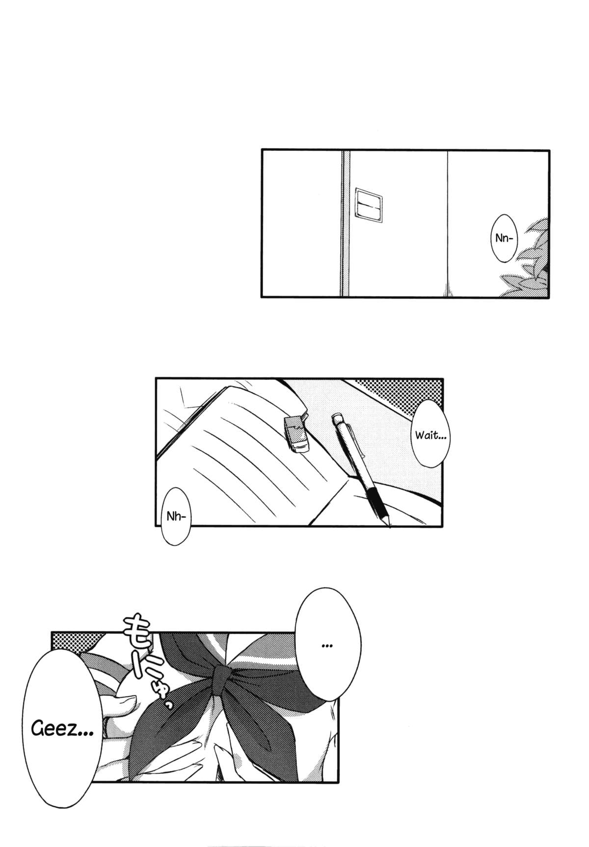 Love Yukiho page 2 full