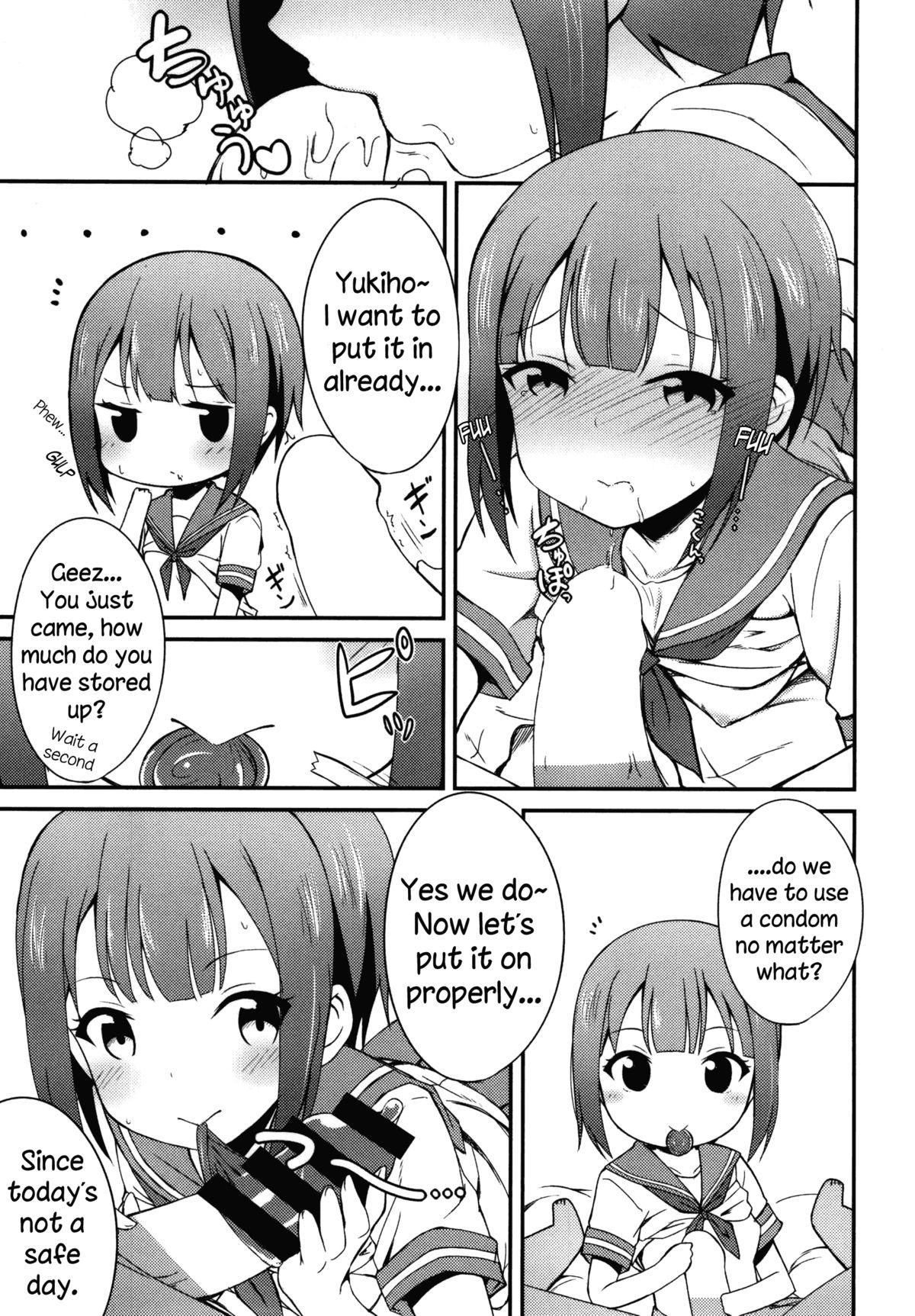 Love Yukiho page 6 full