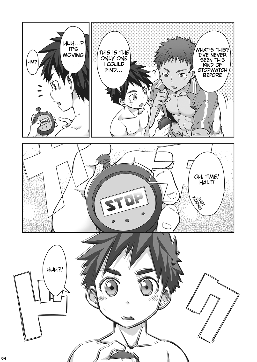 Kurukuru Stopper! 2 page 4 full