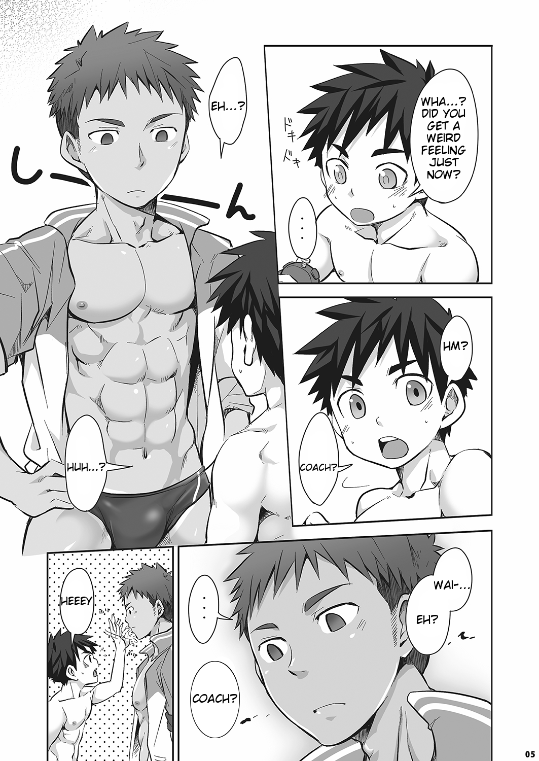 Kurukuru Stopper! 2 page 5 full